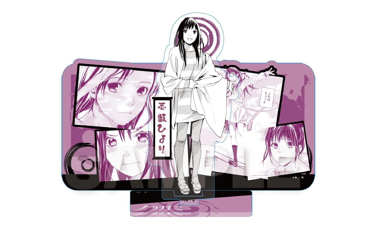 ノラガミ 中国限定 ComeForCafe アクリルスタンド 夜ト 壱岐ひより Amazon.co.jp: ワイライン (Y Line) ノラガミ 壱岐ひより 場面写